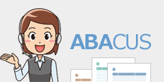 ABACUS帳票ソフトのイメージキャラクター
